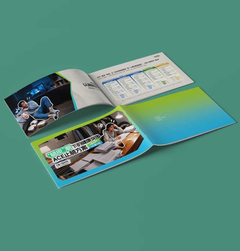 “脆皮”潮下的健康突围ACE止脆方案